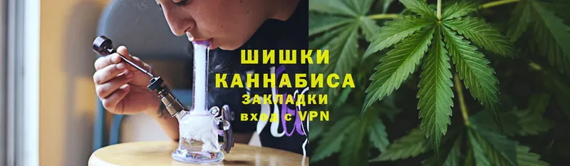 Бошки марихуана Bruce Banner  закладка  omg зеркало  Бабушкин 